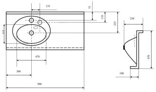 Раковина подвесная Акватон Отель правая 100см белый 1A70083NOT01R